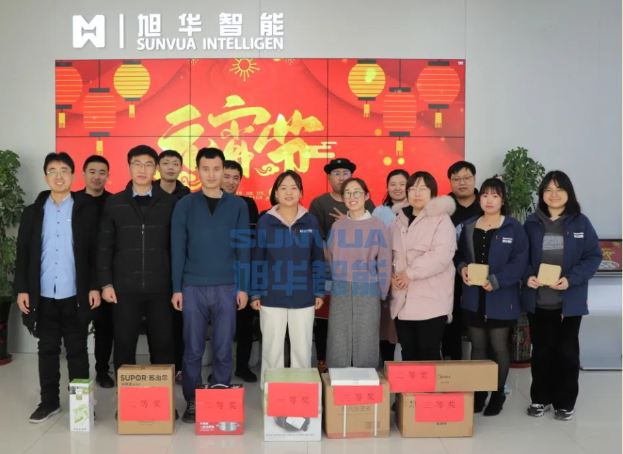 兔年启新程，欢乐闹元宵——upay钱包官网智能召开元宵节欢乐游园系列活动