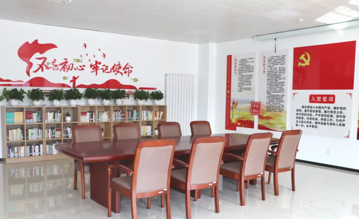 品书香之气，打造党建工作新阵地——upay钱包官网智能建立党建阅览室