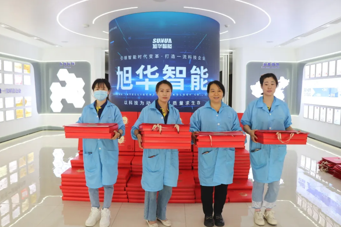 心系员工，情暖中秋 ▏upay钱包官网智能为全体员工发放中秋节福利！