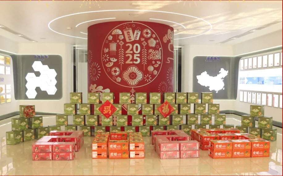 贺新春，福利到 ▏upay钱包官网智能为员工发放春节福利！